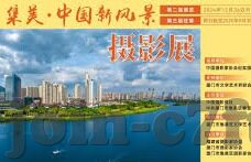 境外足球比分-境外足球比分，全球绿茵场的实时脉动与深度解析