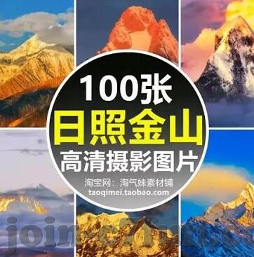 欧预赛足球比分-欧预赛足球比分，赛场风云的数字密码